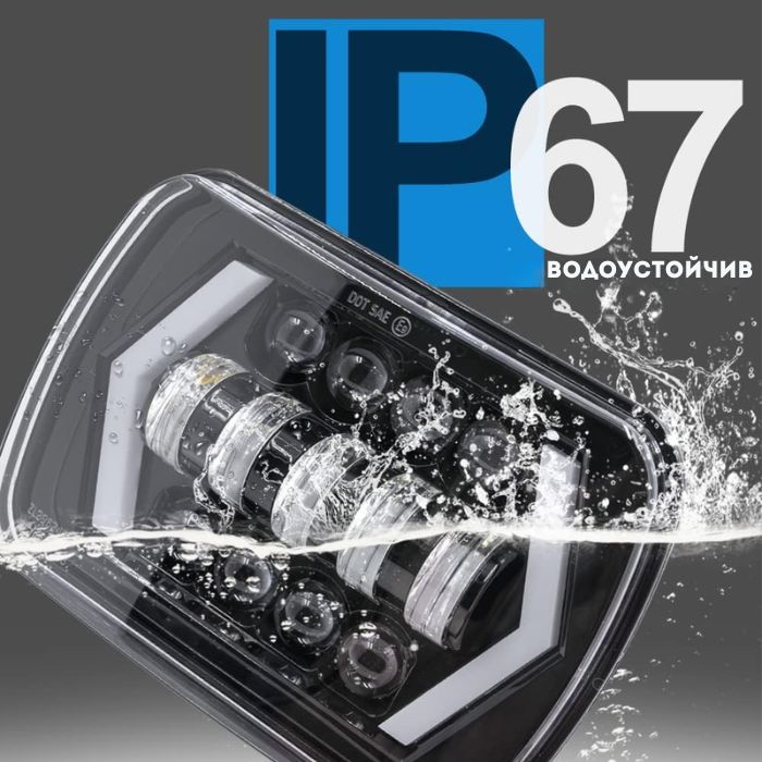 image_5 Диоден фар-дълги/къси/дневни светлини и мигач