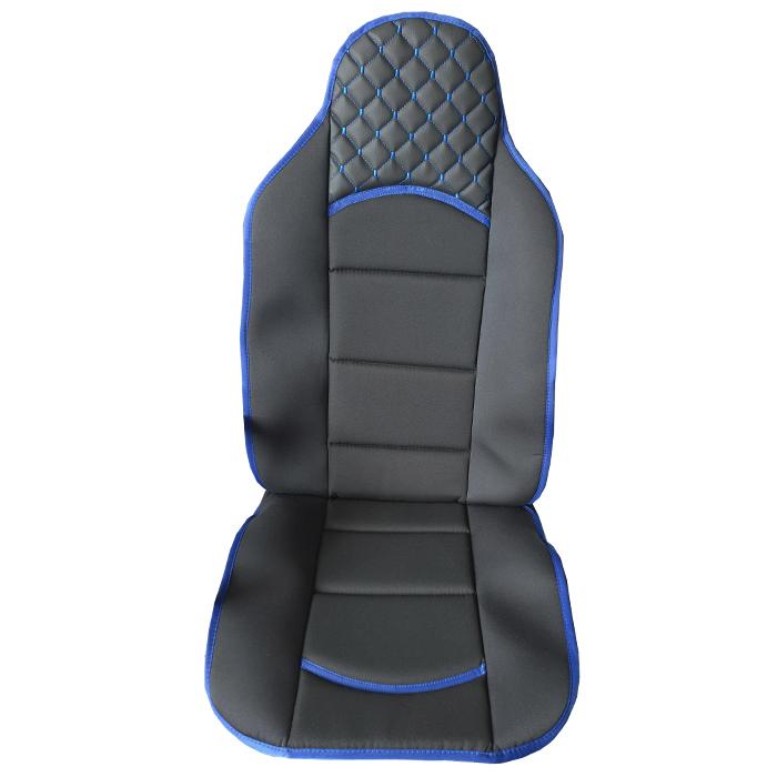 image_2 Комплект универсални калъфи за седалки на МПС- 2бр/к-кт-черно със синьо