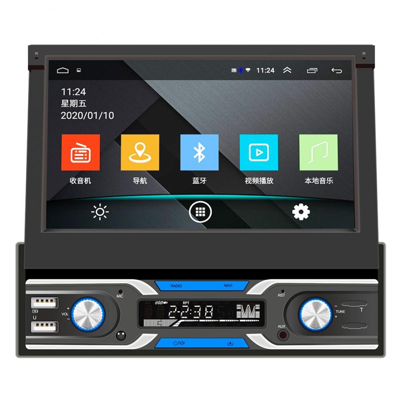 Мултимедия ,Android, 1DIN, 7",Wi-Fi GPS, 4x55W, Touch Screen