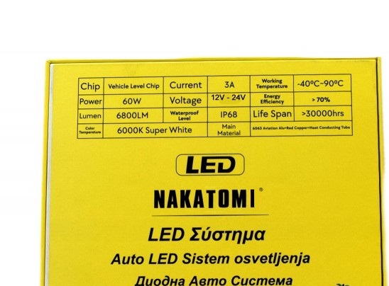 image_2 H4 Диоден комплект X6 ( за къси и дълги ) - NAKATOMI ( NAKAMOTO ) 12V & 24V- 60W / 6800 LM