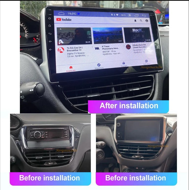 image_3 Мултимедия за Peugeot 2008 208 (2012–2019)- 10"