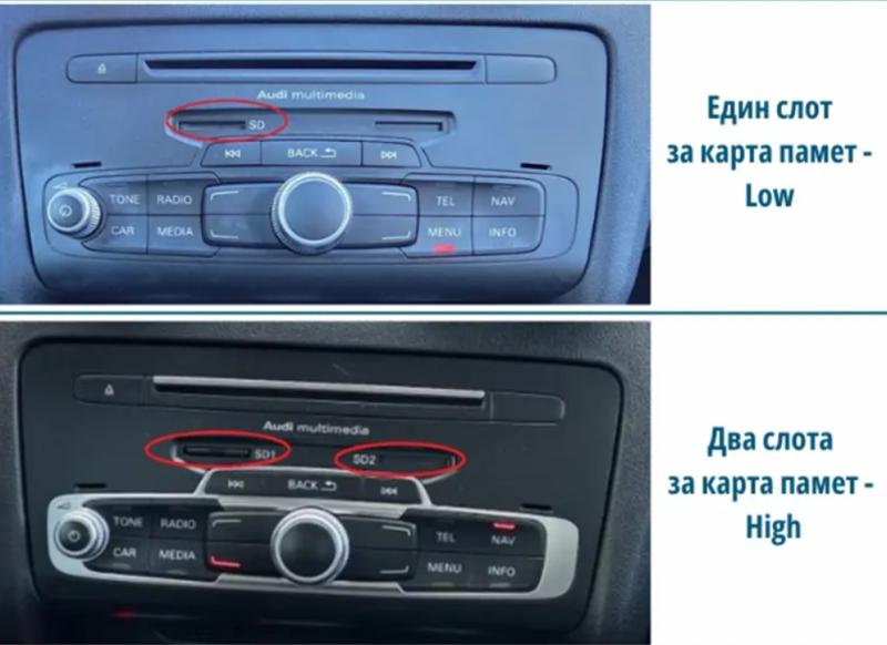 image_5 Мултимедия за Audi A1 2012-2018 - 12.3"